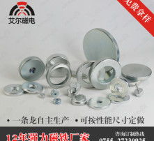 高清图片