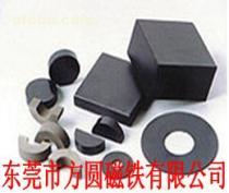 【冶金矿产】_上海焊接钢管 Q235焊接钢管 上海低价焊管 国标焊管 上海一级代理_ 阿土伯交易网