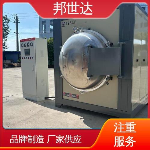 邦世 陶瓷纤维炉 磁性材料 密封性好 真空气氛炉